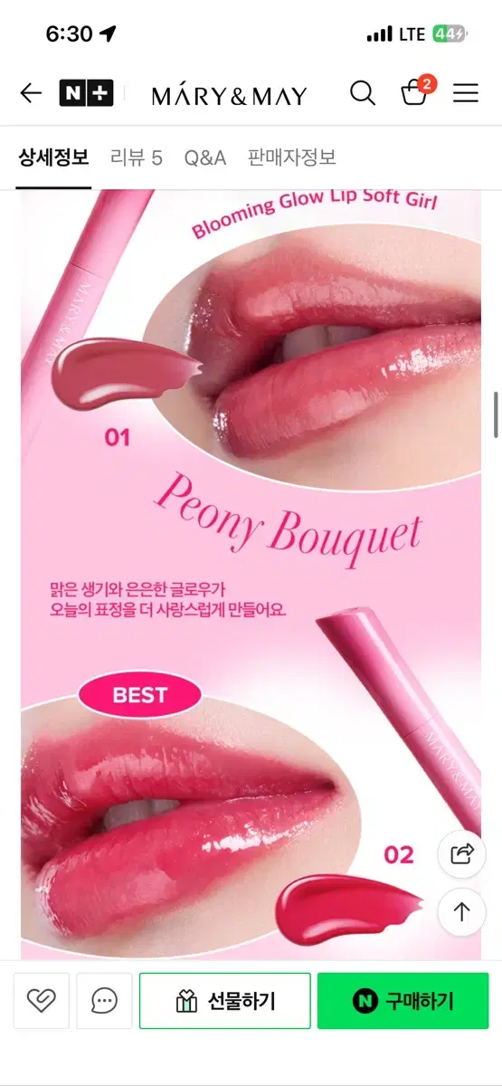 thumbnail-3